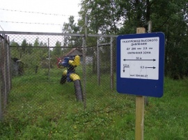 Постановка на кадастровый учет охранной зоны нефтепровода Межевание в Михнево