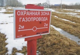 Кадастровый учет охранных зон газопровода Межевание в Михнево