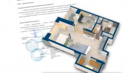 Проект перепланировки квартиры в Михнево Технический план в Михнево